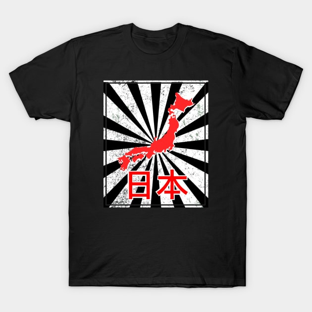 Vintage Japanese Nippon Anime Poster T-Shirt by ballhard